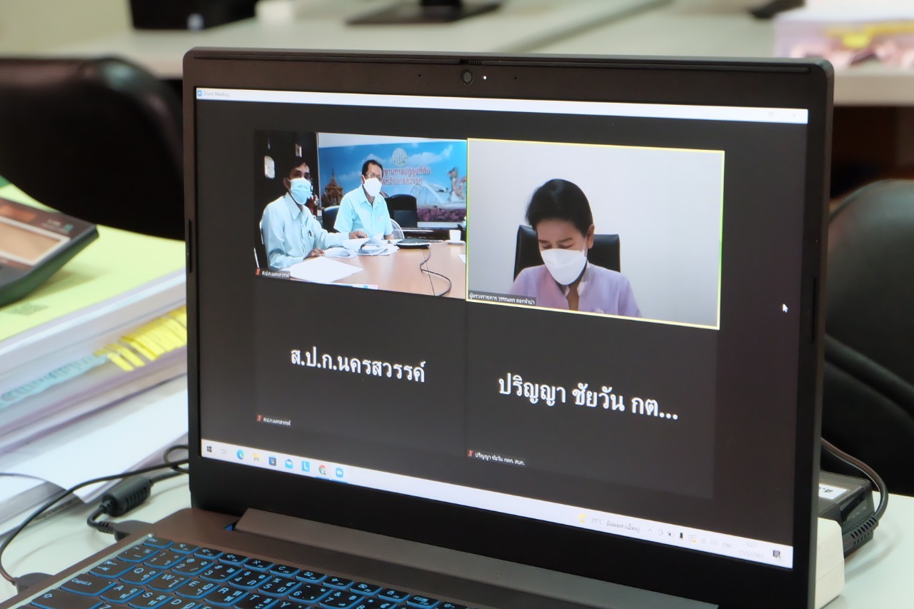 title - ผู้ตรวจราชการกรม ประชุมตรวจติดตามความก้าวหน้าผลการดำเนินงานตามแผนการตรวจราชการ ประจำปีงบประมาณ พ.ศ. 2565 ของ ส.ป.ก. รอบที่ 1 เขตตรวจราชการที่ 18 (ส.ป.ก.นครสวรรค์)